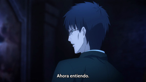 Fate/stay night: Unlimited Blade Works 2nd Season