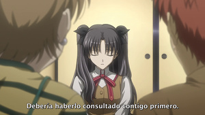 Fate/stay night Movie: Unlimited Blade Works