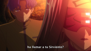 Fate/stay night Movie: Unlimited Blade Works