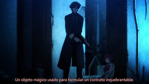 Fate/Zero 2nd Season