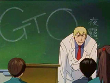 Great Teacher Onizuka
