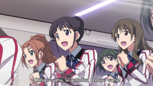 IS: Infinite Stratos