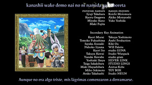 Fairy Tail: Dragon Cry