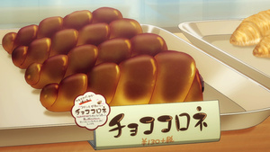 BanG Dream! 2nd Season