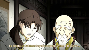 Juushin Enbu: Hero Tales