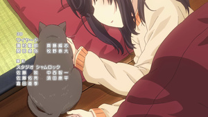 Non Non Biyori Nonstop