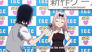 Kaguya-sama wa Kokurasetai?: Tensai-tachi no Renai Zunousen