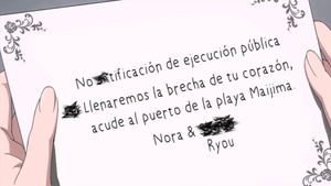 Kami nomi zo Shiru Sekai: Tenri-hen