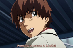 Kurogane no Linebarrels