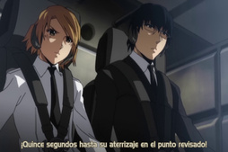 Kurogane no Linebarrels