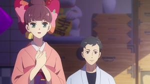 Tsukumogami Kashimasu 