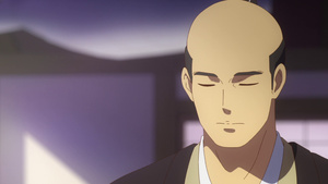 Tsukumogami Kashimasu 