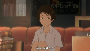 La chica que saltaba a través del tiempo