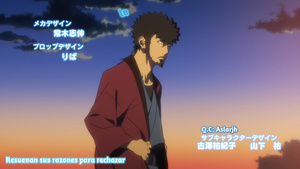 Dimension W