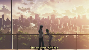 Macross F Movie 1: Itsuwari no Utahime