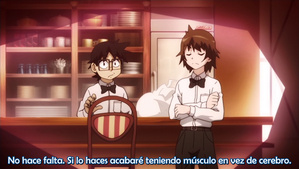 Natsu no Arashi! Akinaichuu