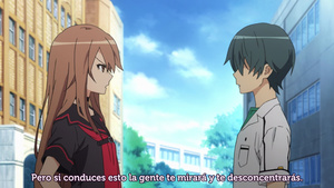 Ookami-san to Shichinin no Nakama-tachi