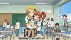 Ore no Imouto ga Konnani Kawaii Wake ga Nai