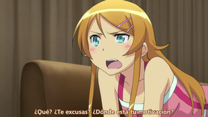 Ore no Imouto ga Konnani Kawaii Wake ga Nai