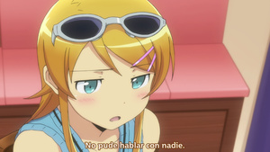 Ore no Imouto ga Konnani Kawaii Wake ga Nai