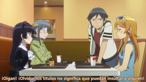 Ore no Imouto ga Konnani Kawaii Wake ga Nai