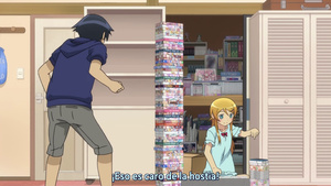 Ore no Imouto ga Konnani Kawaii Wake ga Nai