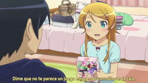 Ore no Imouto ga Konnani Kawaii Wake ga Nai