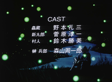 Ninja Scroll (Fansubber)