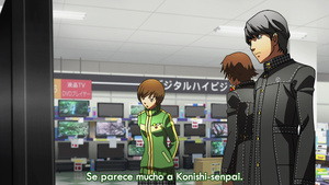 Persona 4 The Animation