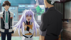 Plastic Memories