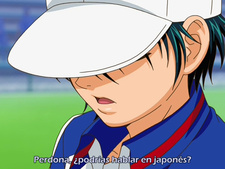 Prince of Tennis: The National Tournament