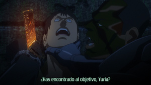 Psycho-Pass: La película