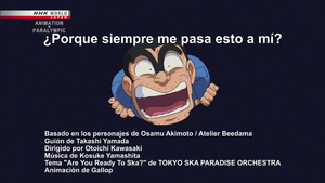 Kochikame Extra Nº2- Crossover Paralímpicos 2020