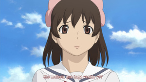 RD Sennou Chousashitsu