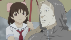 RD Sennou Chousashitsu