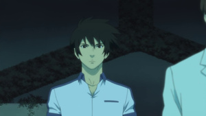 RD Sennou Chousashitsu