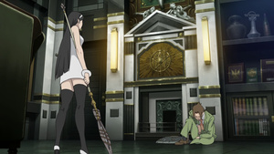 Seikimatsu Occult Gakuin