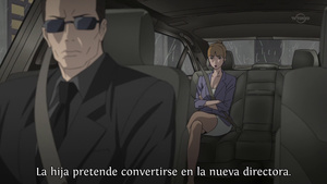 Seikimatsu Occult Gakuin