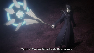 Seisen Cerberus: Ryuukoku no Fatalités