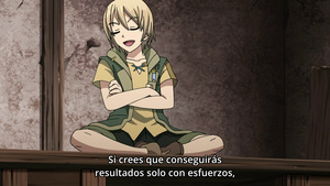 Seisen Cerberus: Ryuukoku no Fatalités