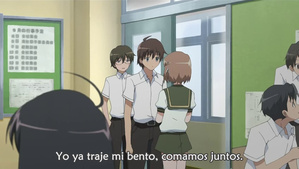 Shakugan no Shana II (Second)