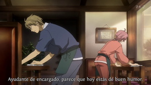 Shinrei Tantei Yakumo