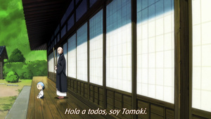 Sora no Otoshimono: Forte