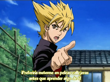 Tenjou Tenge: The Ultimate Fight