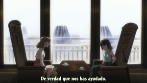 The Third: Aoi Hitomi no Shoujo