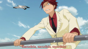 Umineko no Naku Koro ni