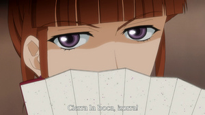 Umineko no Naku Koro ni