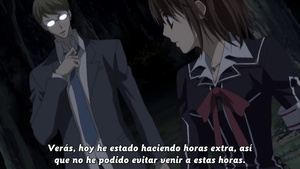 Vampire Knight Guilty