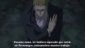 Vampire Knight Guilty