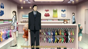 Yakushiji Ryouko no Kaiki Jikenbo